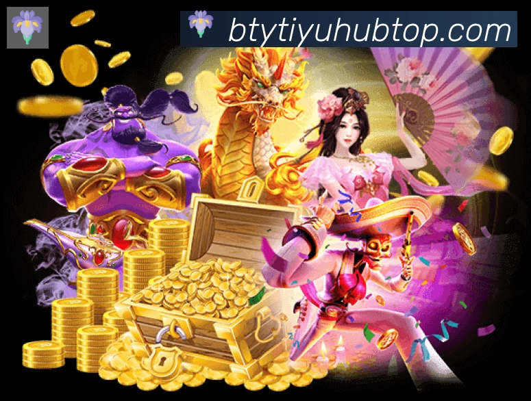 多媒体互动体验