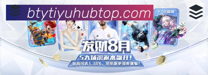 行业推荐